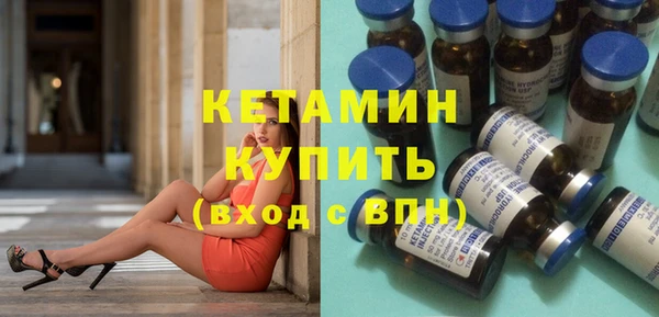 альфа пвп Лабытнанги