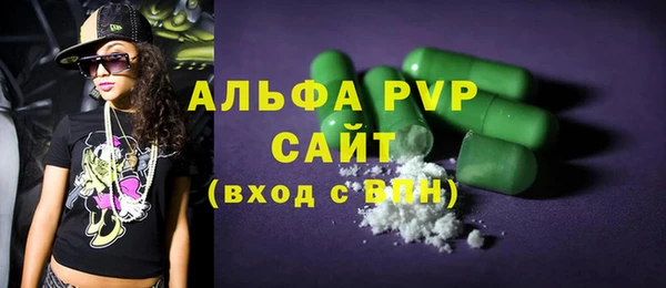 мяу мяу мука Ладушкин