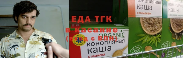 мяу мяу мука Ладушкин