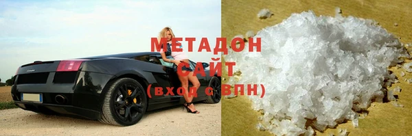 альфа пвп Лабытнанги