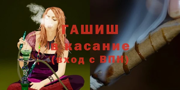 СК Лагань