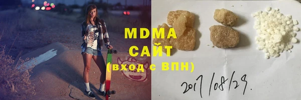 мяу мяу мука Ладушкин
