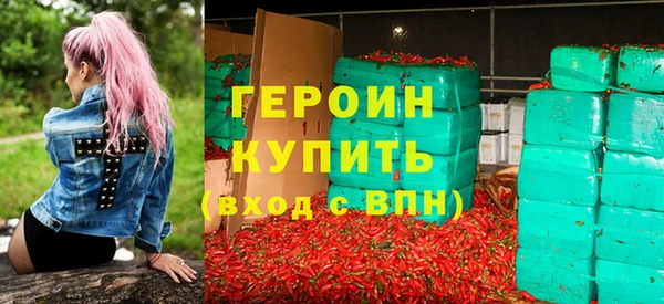 СК Лагань
