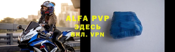 мяу мяу мука Ладушкин