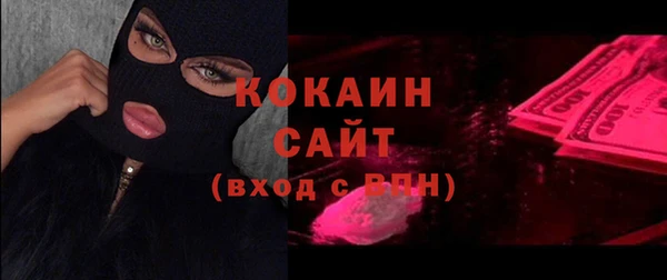 мяу мяу мука Ладушкин
