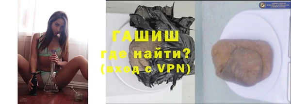 соль ск Лихославль