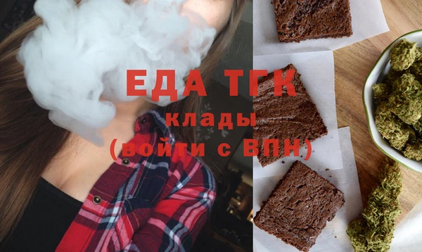 СК Лагань
