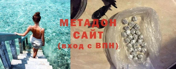 СК Лагань