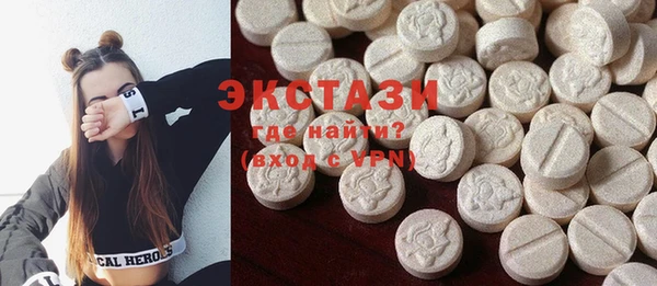 мяу мяу мука Ладушкин