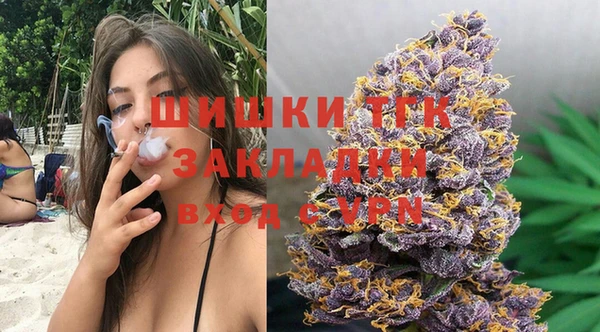 альфа пвп Лабытнанги