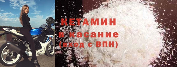 мяу мяу мука Ладушкин