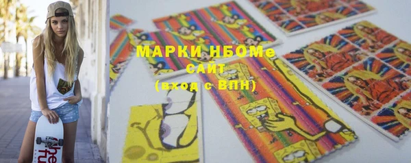 дурь Липки
