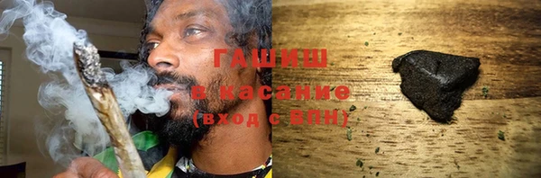 соль ск Лихославль
