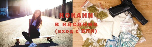 СК Лагань