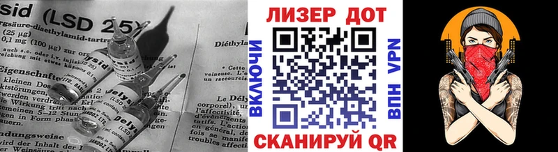 цены наркотик  Нюрба  LSD-25 экстази ecstasy 