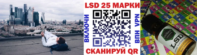 Марки NBOMe 1,5мг  это состав  Нюрба 